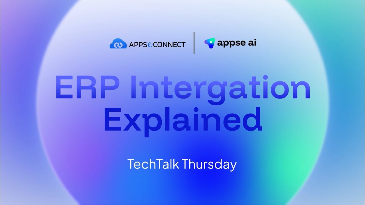 Что такое интеграция ERP? Ключ к оптимизации бизнес-процессов | TechTalk, четверг, E1