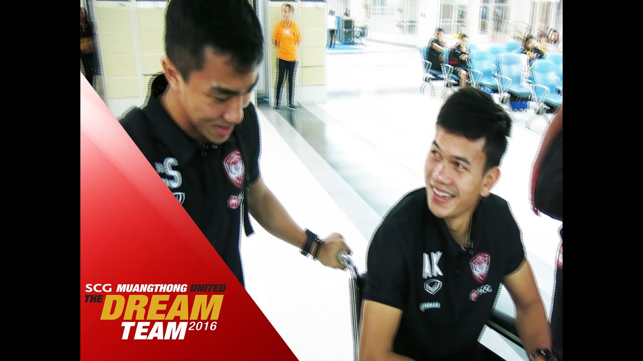 MTUTD.TV Behind the Scenes - หมอเจ ชนาธิป วินิจฉัยอาการบาดเจ็บของพี่กอล์ฟ อดิศักดิ์