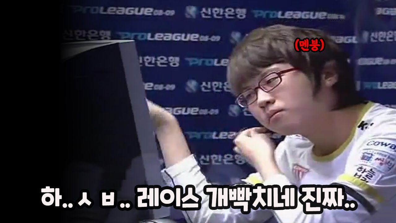 스타 명경기 상대의 극찬을 부르는 극에 달한 레이스컨트롤! 알고도 못막는 신상문의 투스타!!