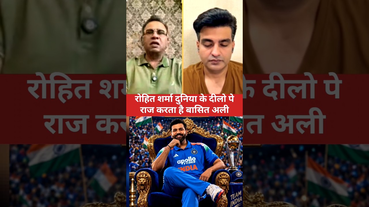 Pak media reaction Rohit Sharma king of ODI cricket Rohit Sharma Hitman century