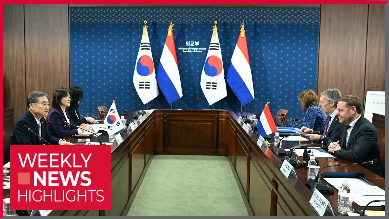 WEEKLY NEWS HIGHLIGHTS (2026.02.14)