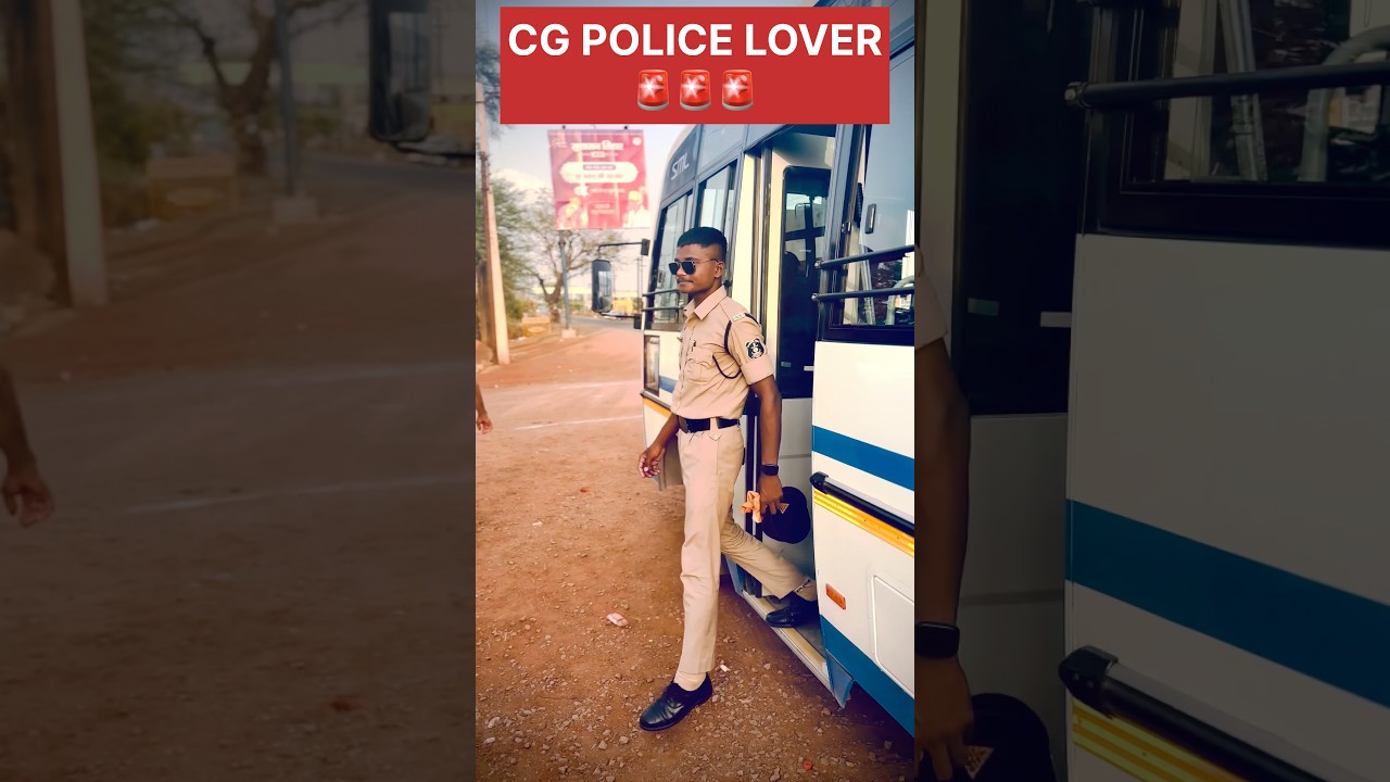 CG police lover subscribe krlo 🚨🚨cgpolicetraining#cgpoliceresult#cgpolicelife#cgpolicetrendingapda