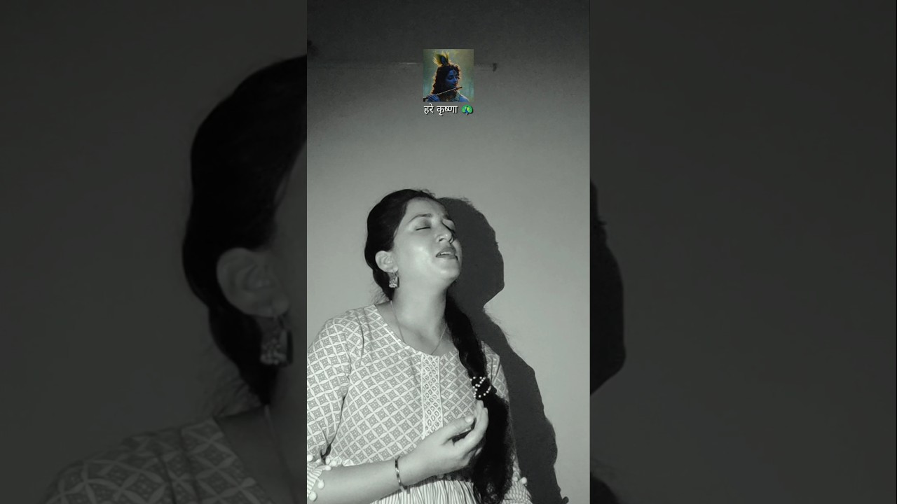 Jaadu karke || Sh. Indresh Upadhyay Ji @BhaktiPath|| Cover by Kajal Chauhan