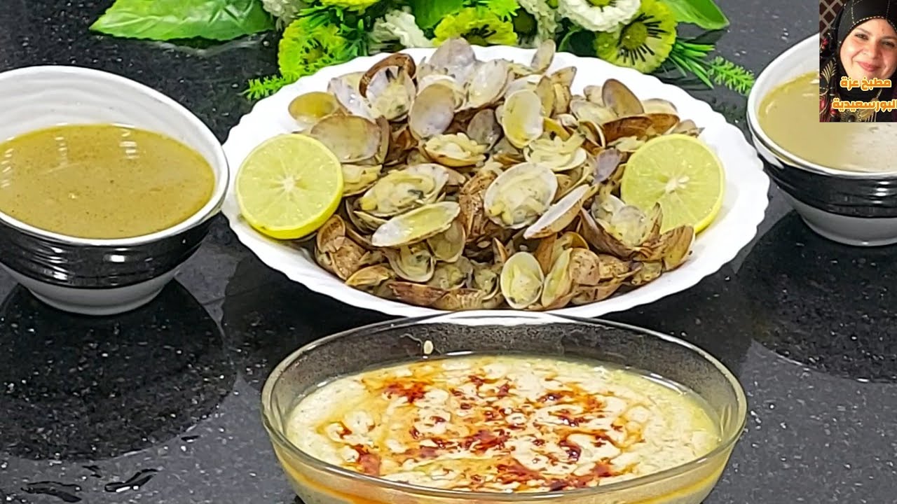 طريقة عمل البكلويز(الجندوفلي )مع اطعم شوربة علي طريقة أشهر المطاعم البورسعيدية وسر تنظيفه