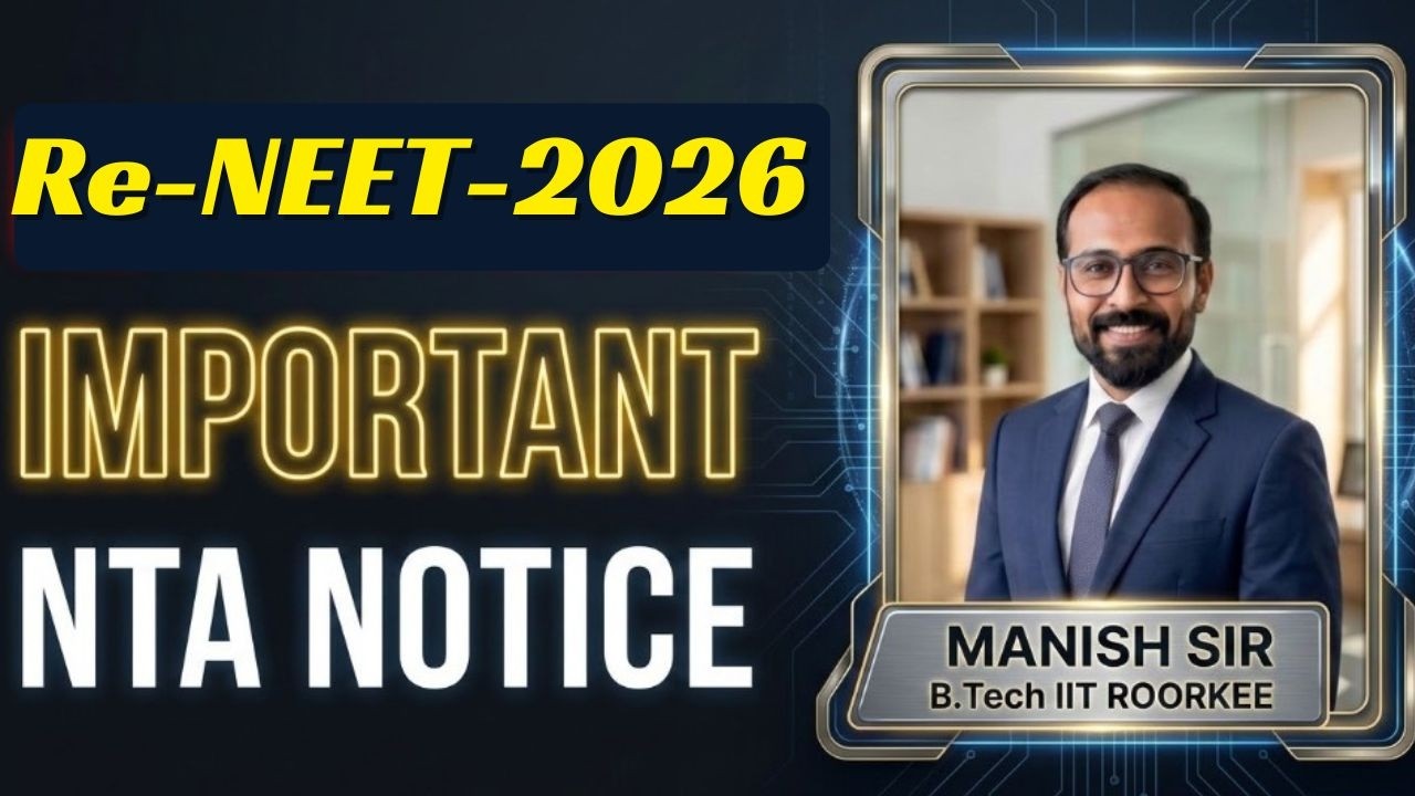 Re-NEET 2026 Urgent Official Update! ⚠️ NTA Paper Pattern & Timing Changes You Must Know