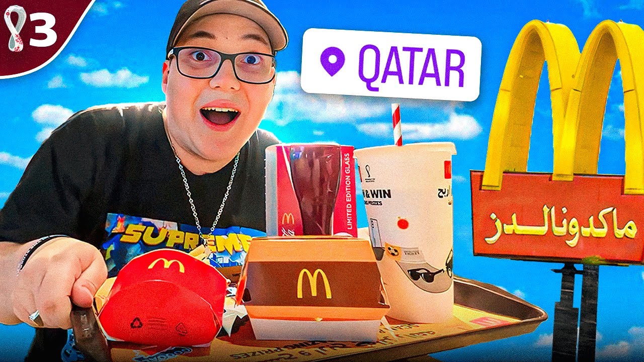 ¿Como es un MCDONALDS de QATAR?