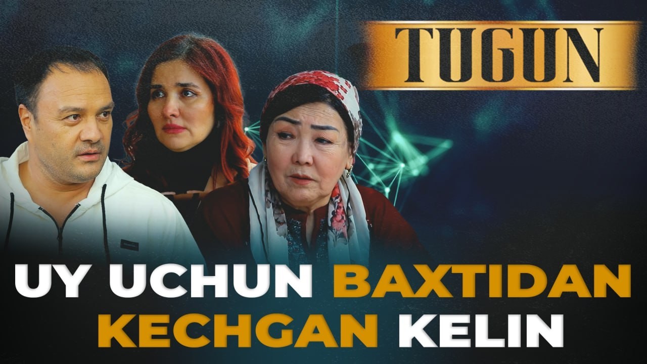 UY UCHUN BAXTIDAN KECHGAN KELIN | TUGUN 259 BO'LIM
