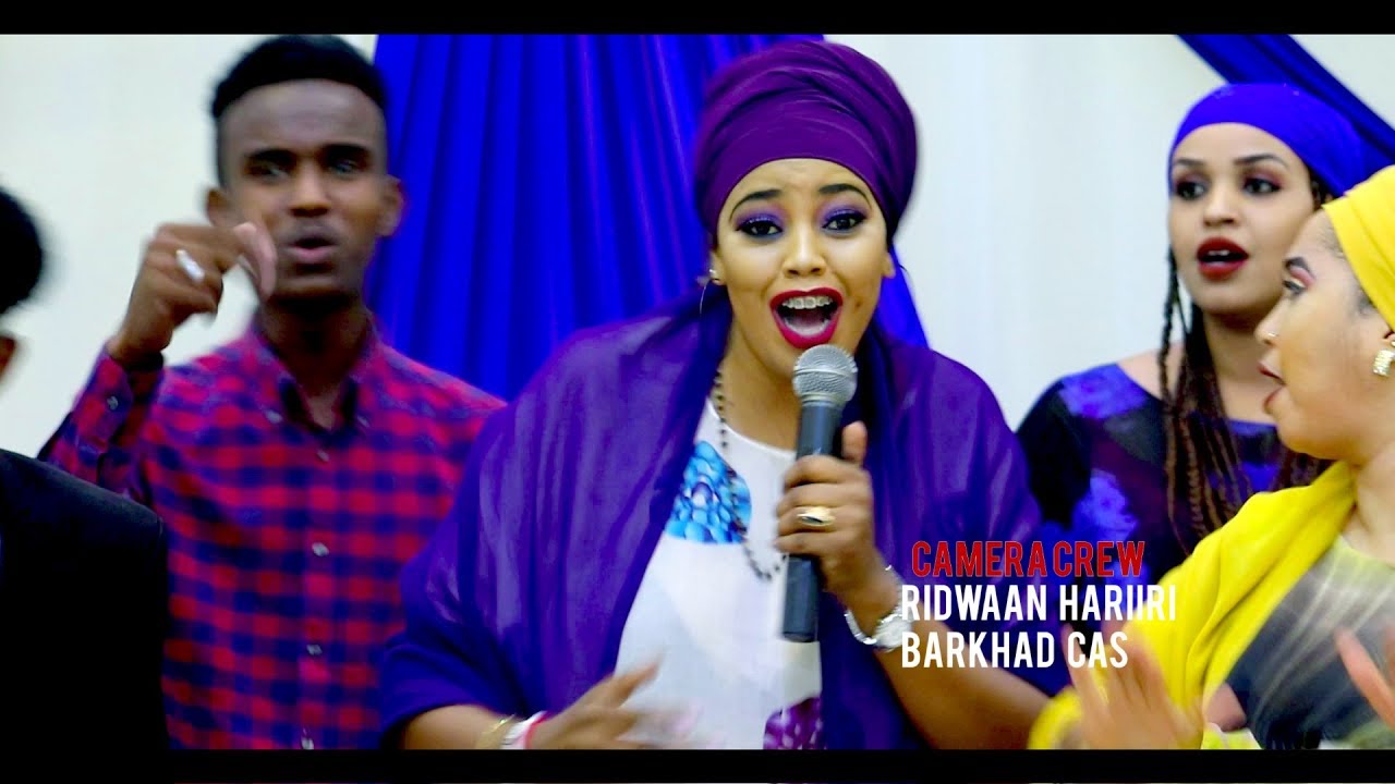 KAWSAR LADA JAWAABTII HEESTII GEELAYGU SHANBUU AHAA BOORAMA SHOW 2019