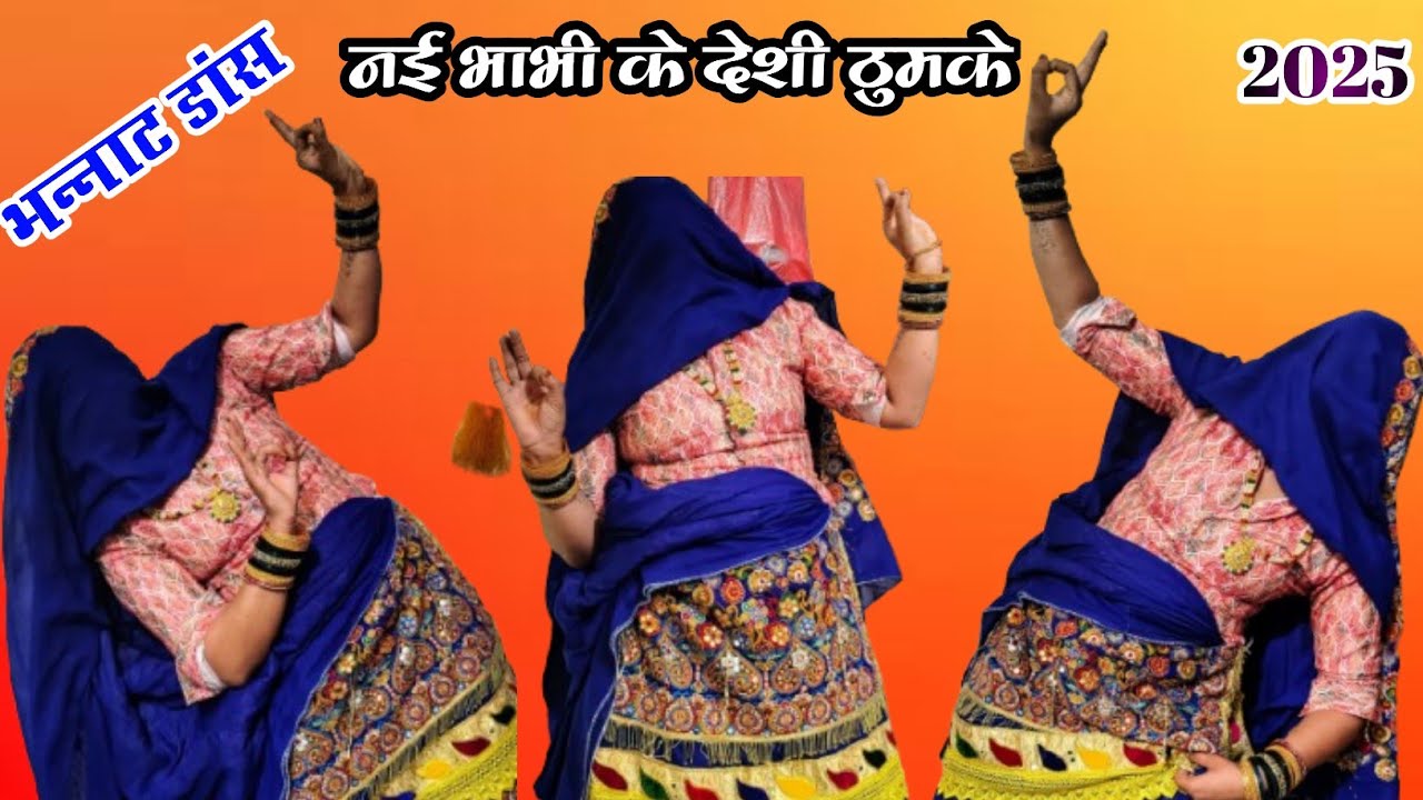 घुटवन पड़गो लोहड़ो देवरिया काजल की डिबिया पे ||Ghutvan Padgo Lohdo Devariya || Satto Gurjar Rasiya
