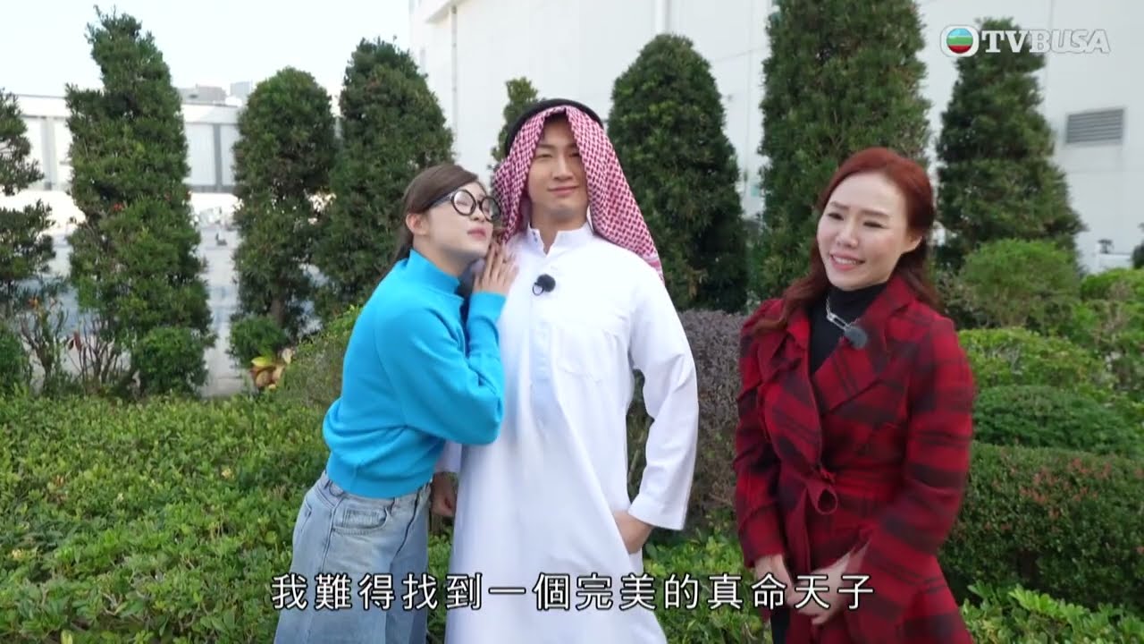 一馬當先行大運｜雲文子師傅以奇門遁甲角度，剖析面相中的玄機與吉凶暗示，教大家如何從面相了解運勢｜雲文子｜曾展望｜葉蒨文