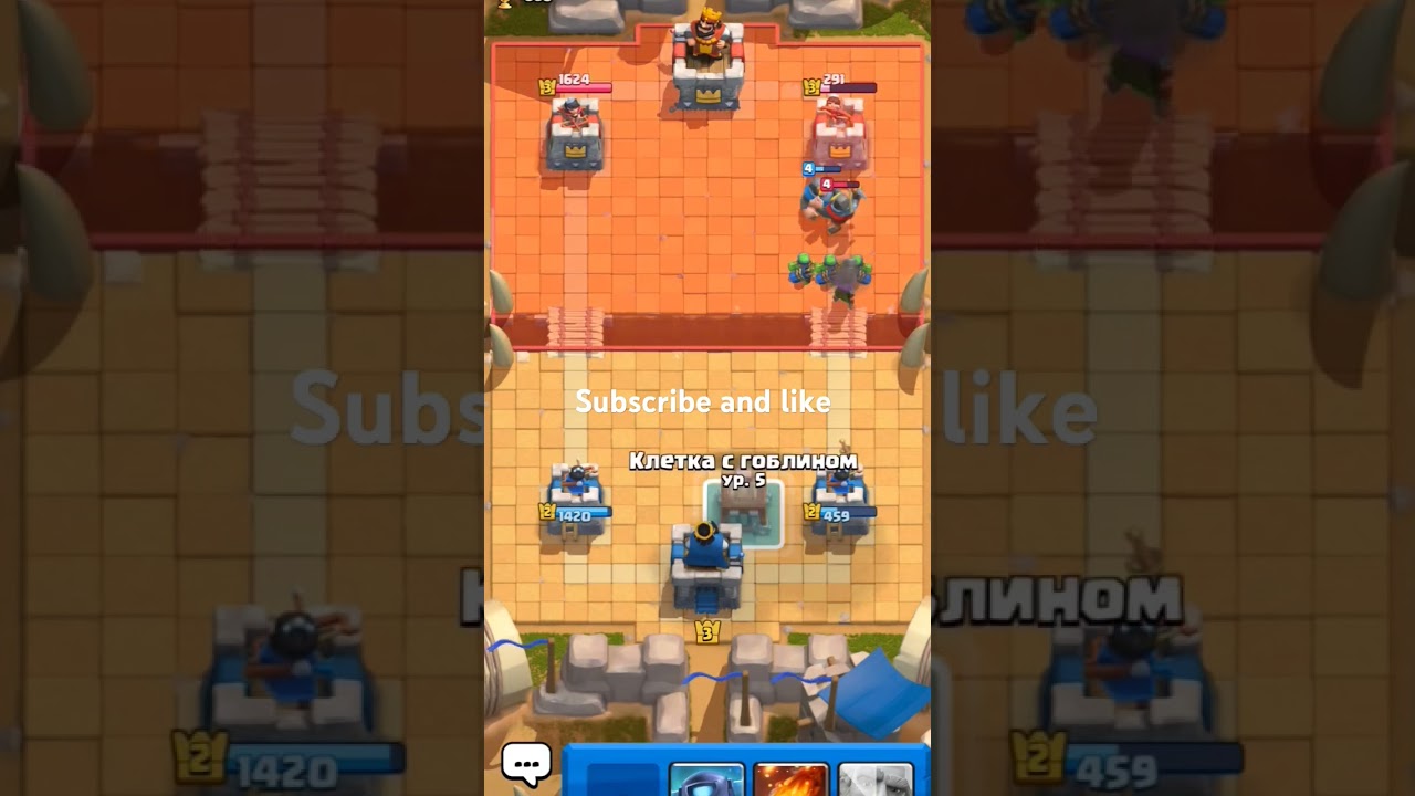 #bestclashroyaledeck