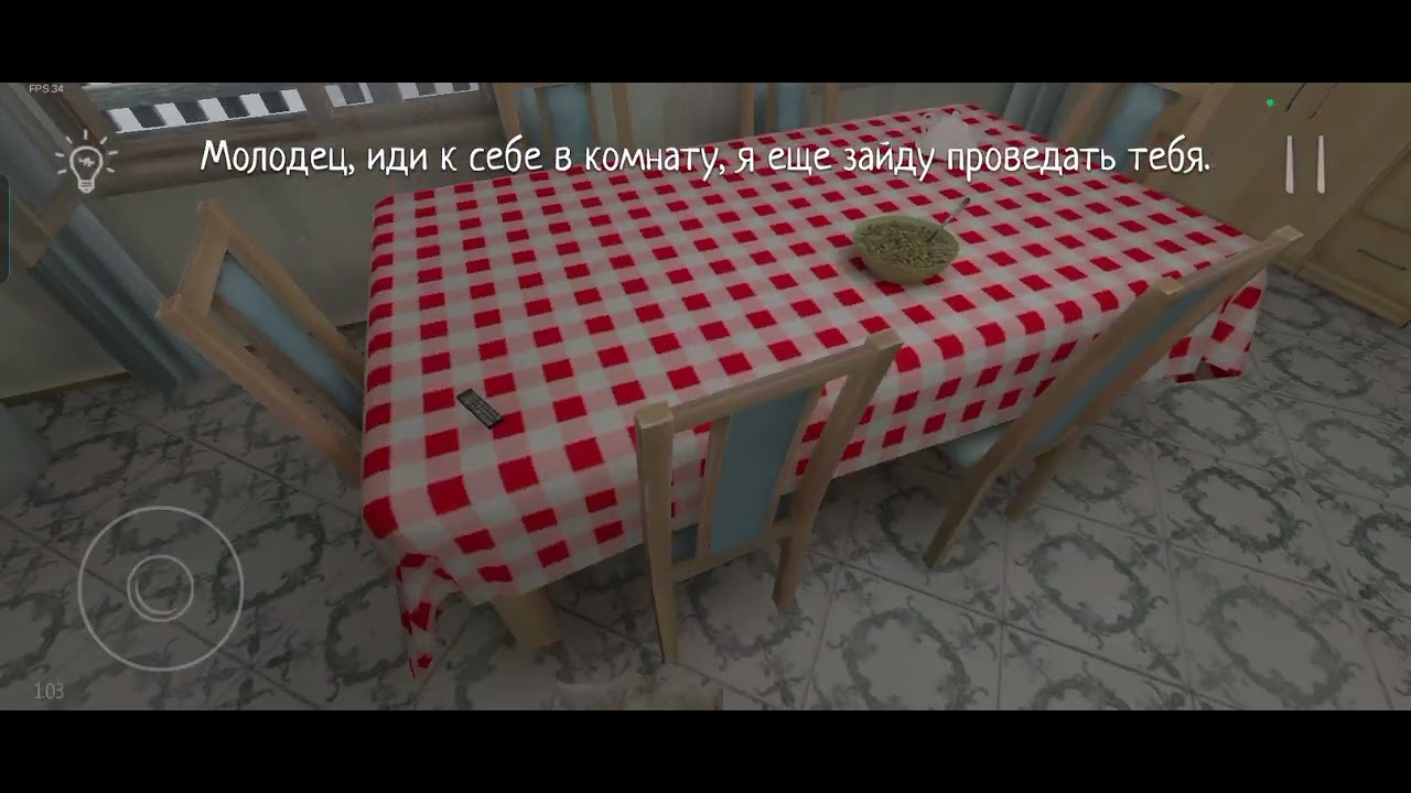 Schoolboy Runaway 5