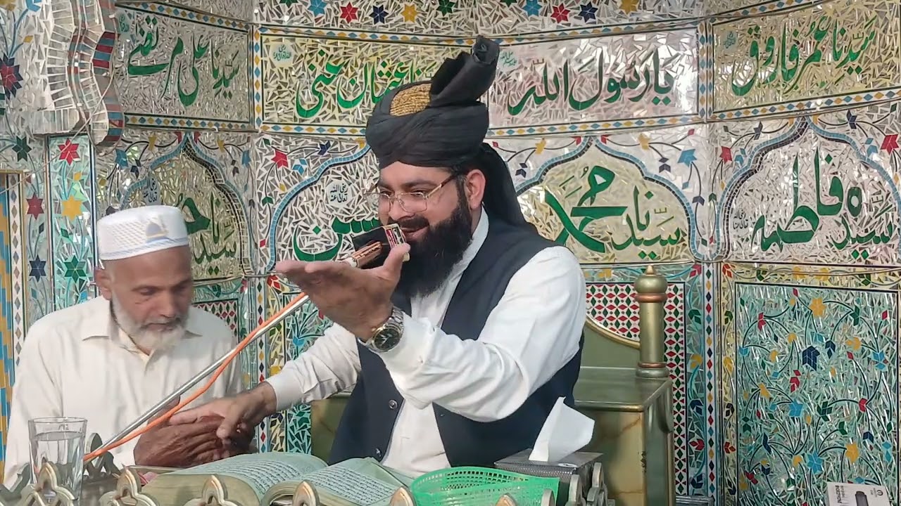 Allama Saeed Anwar Qalani  2025