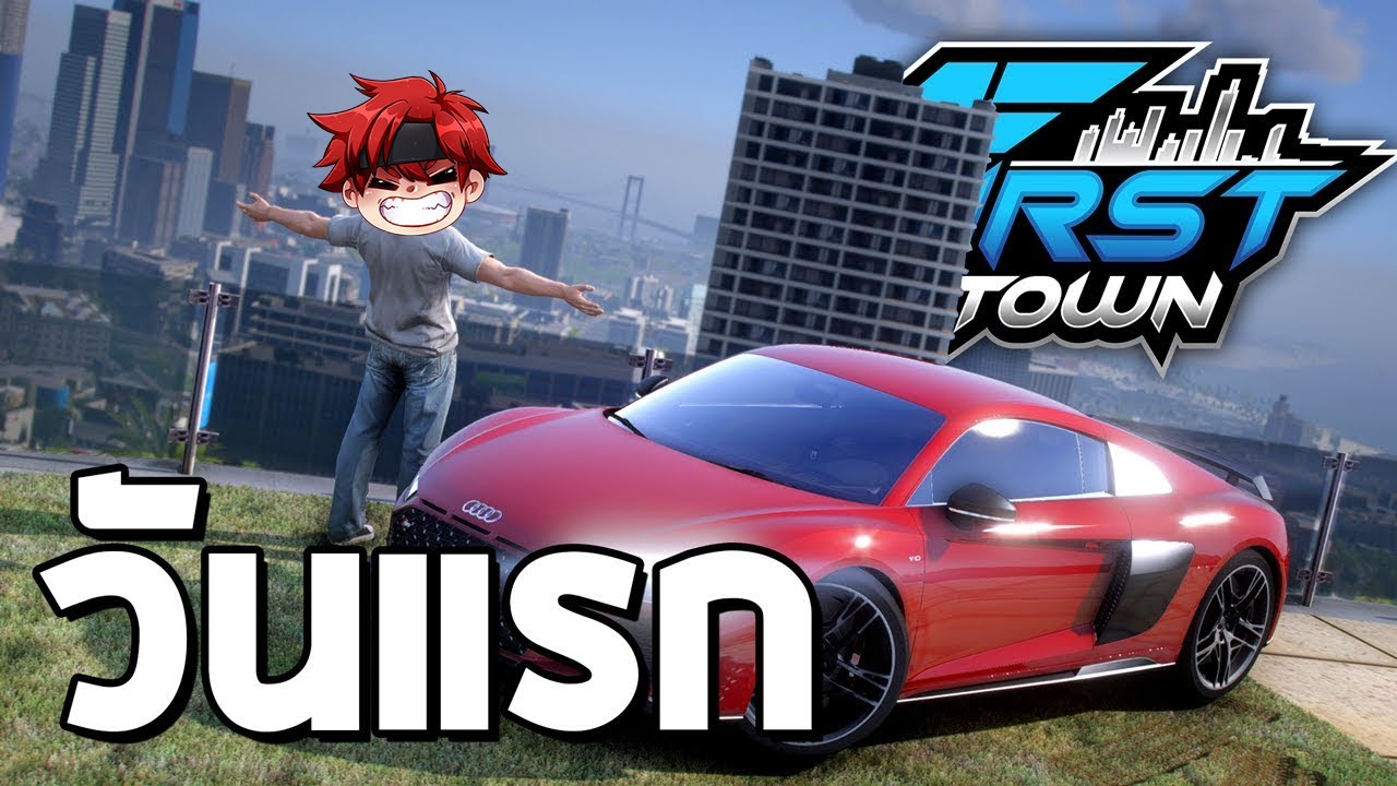 มาเล่นวันแรกก็เติมเลย 10,000 บาท GTA FiveM #1