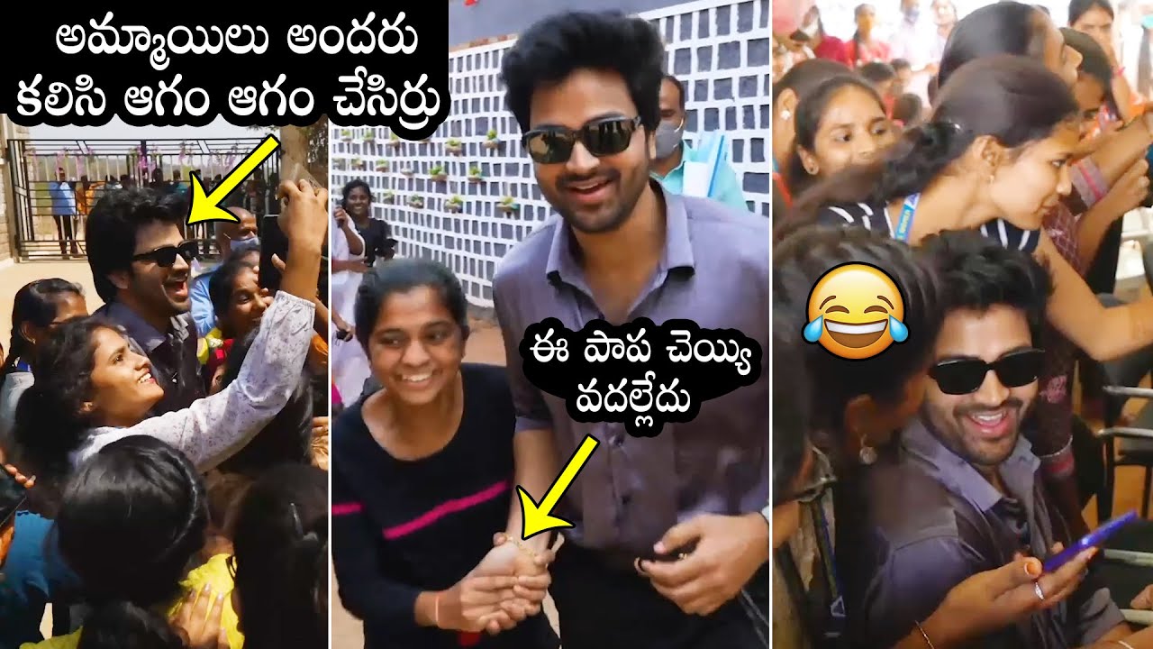 Bigg Boss Fame Sohel MIND BLOWING Craze At Megha Women's College | Mr.Pregnant | Daily Culture