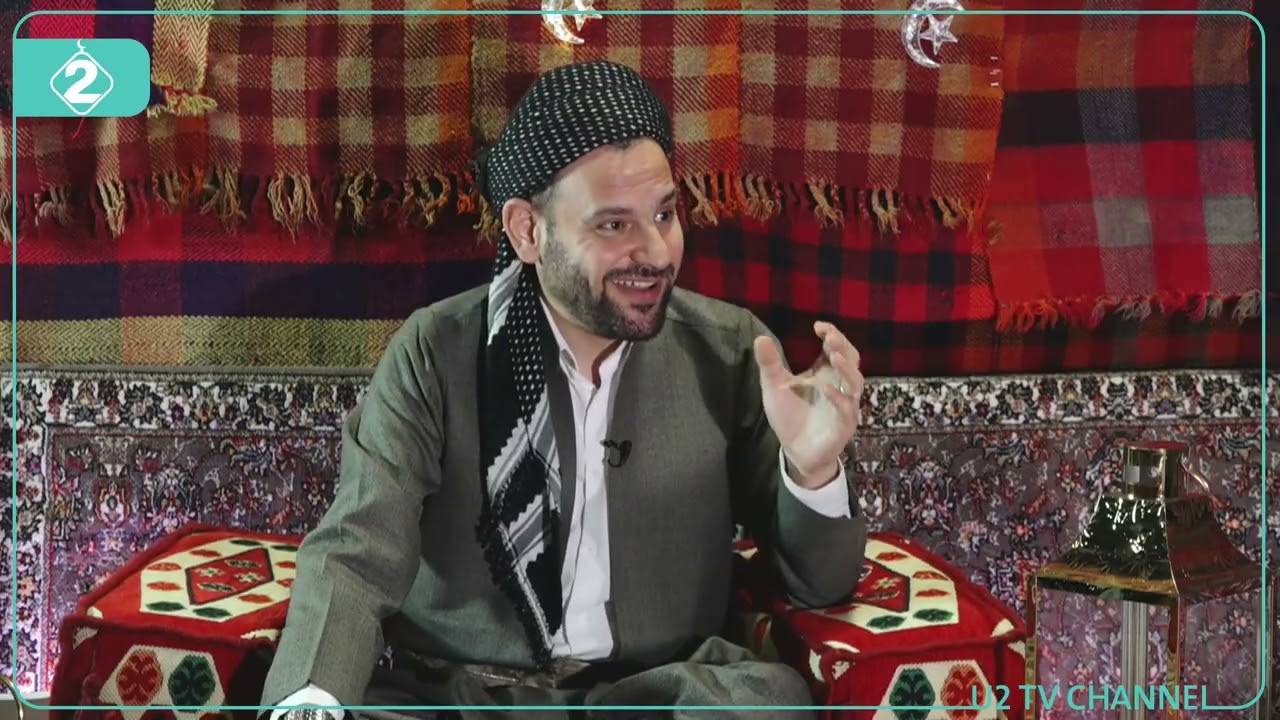 خێر و خۆشی ئەلقەی چوارەم
