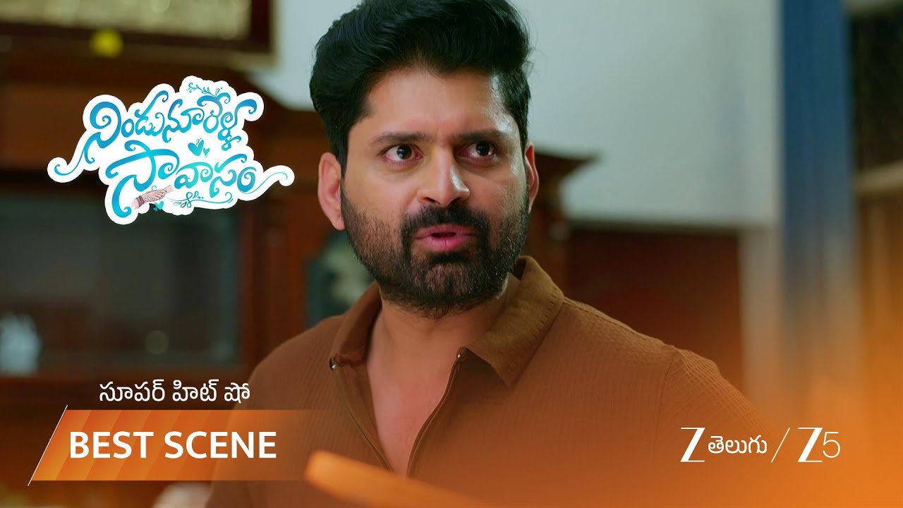 NINDU NOORELLA SAAVASAM | నా కూతుర్ని నాకు తిరిగి ఇచ్చెయ్ అంటున్న అమర్!