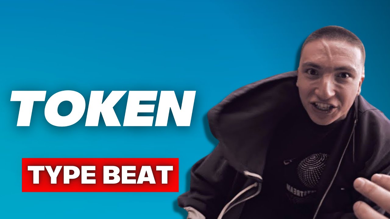 [FREE FOR PROFIT] Token Type Beat | VIRGIN | Hard Crazy 808 Type Beat