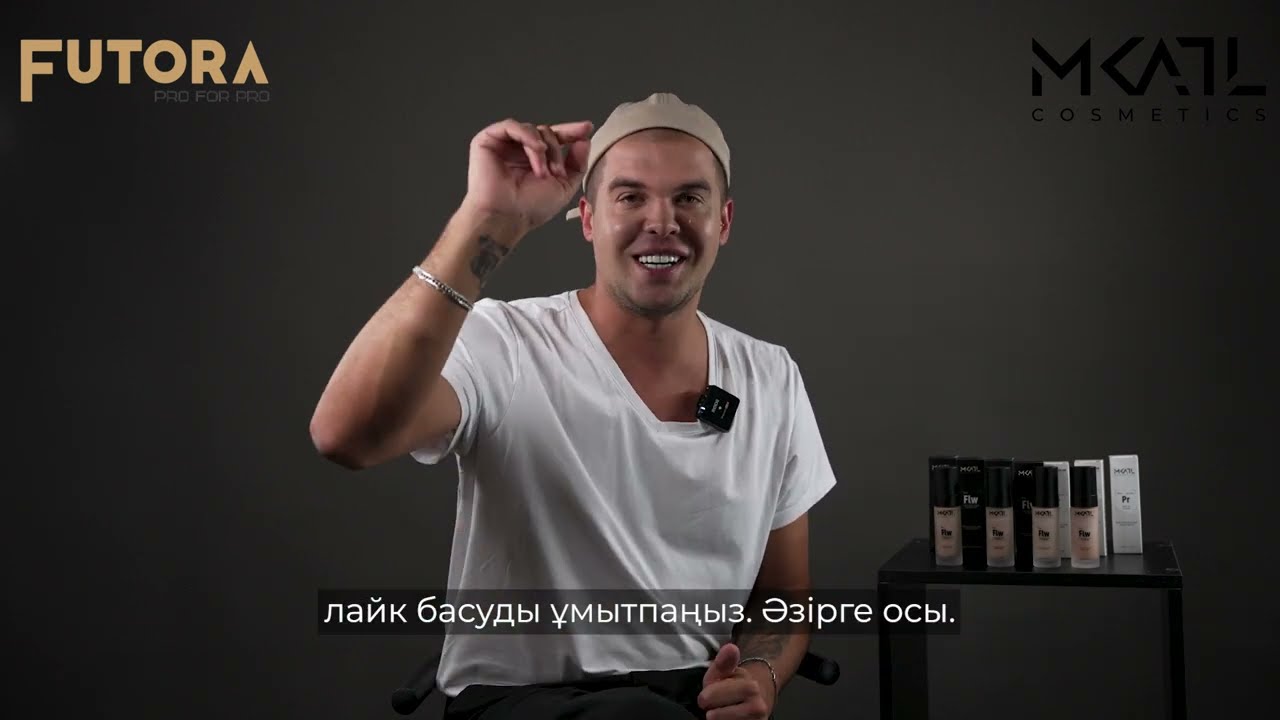 Выездной макияж без паники | Реальные истории визажиста