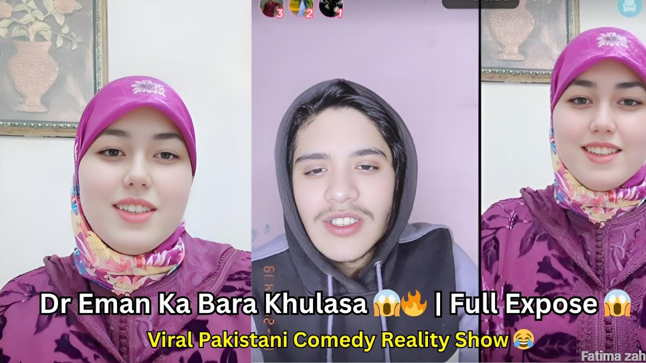 Dr Eman Ka Bara Khulasa 😱🔥 | Full Expose 😱 | Viral Pakistani Comedy Reality Show 😂