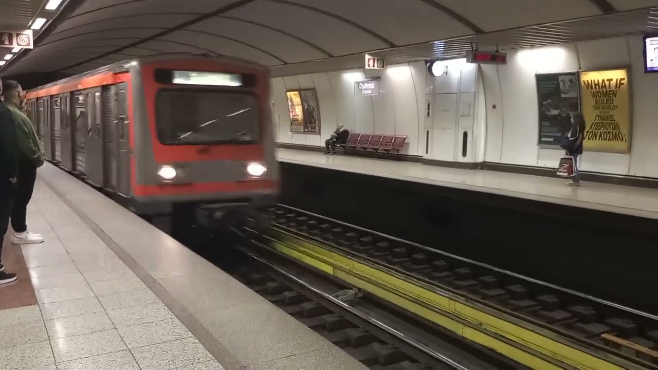 Η.Σ.Α.Π  + ΓΡΑΜΜΗ ΜΕΤΡΟ 2 ΣΕ ΕΝΑ ΒΙΝΤΕΟ