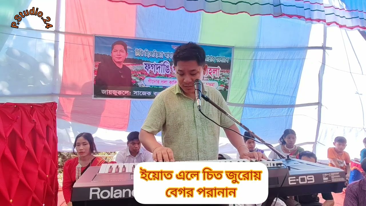 Al al Mon Muroun ai punno jagayan//New Buddiest song//2025//Rubel Chakma// Sajek Banabihar