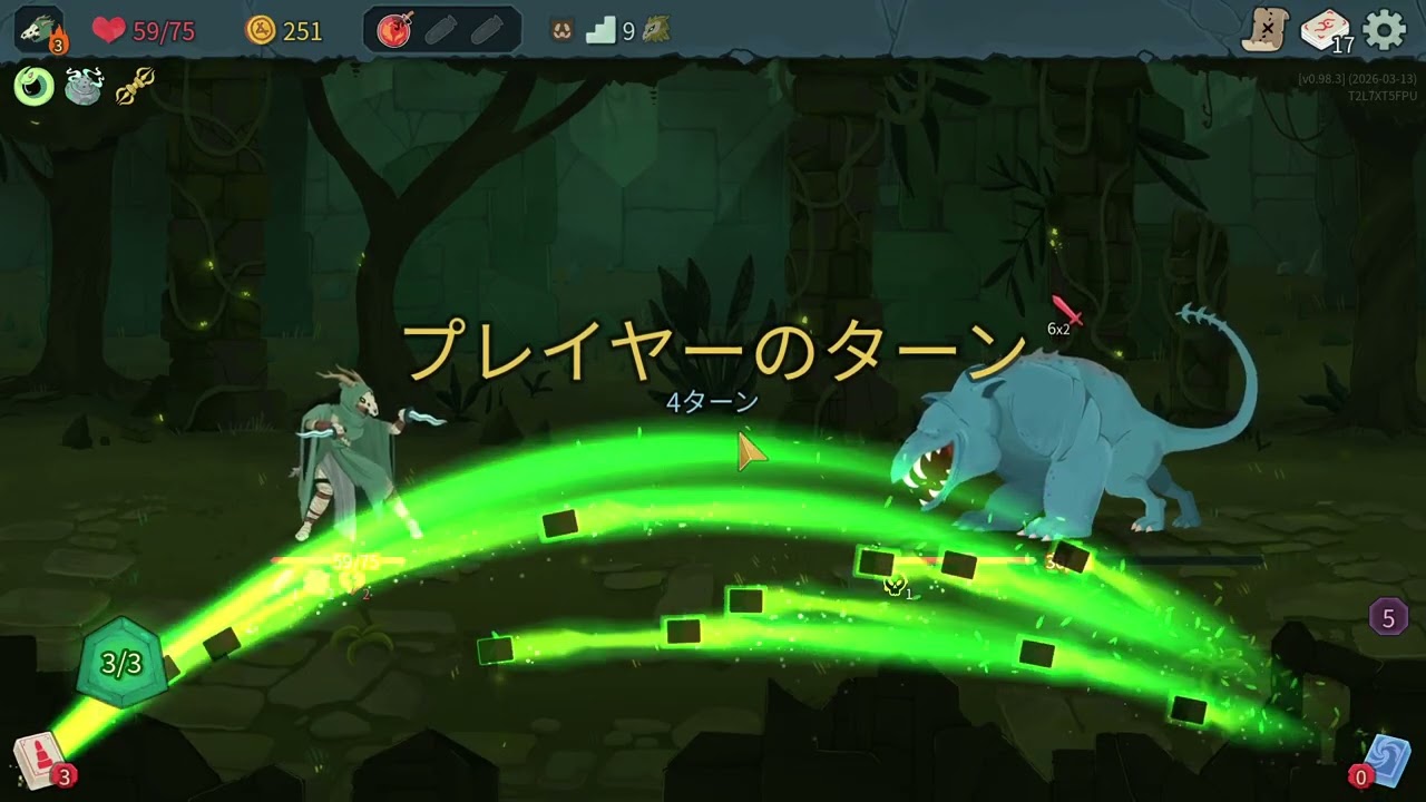 【Slay the Spire 2】プレイ動画【part11】