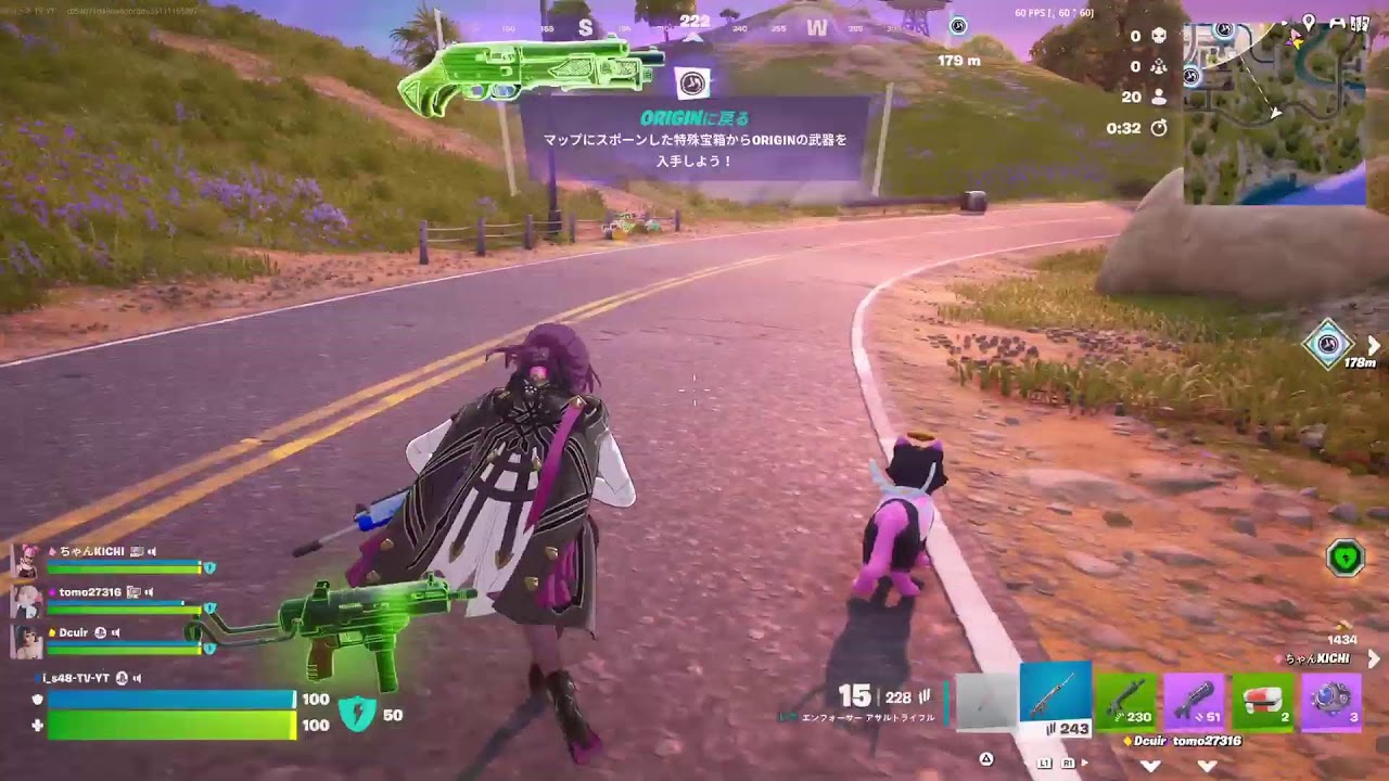 🇯🇵#Fortnite#ZBライブ配信。