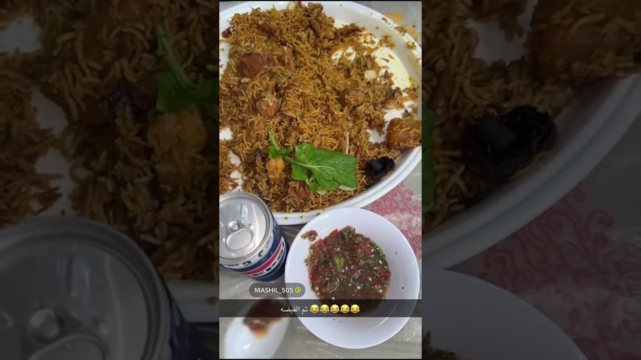 غناتي و دنى و دانه | تم القبضه😂