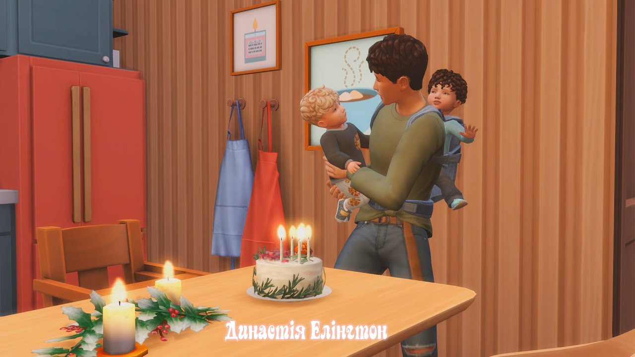 🥐 Династія Елінгтон #17 🎄