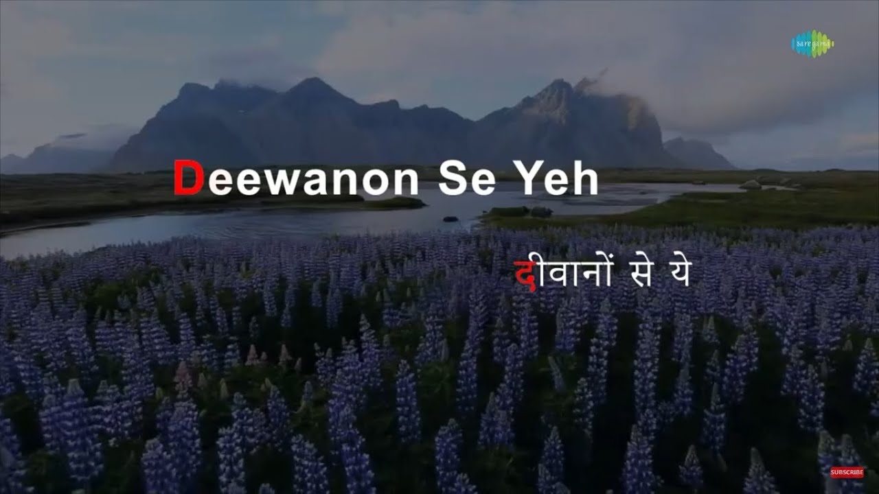 Diwano Se Yeh Mat Poochho | Karaoke Song with Lyrics | Mukesh | Asha Parekh | Manoj Kumar