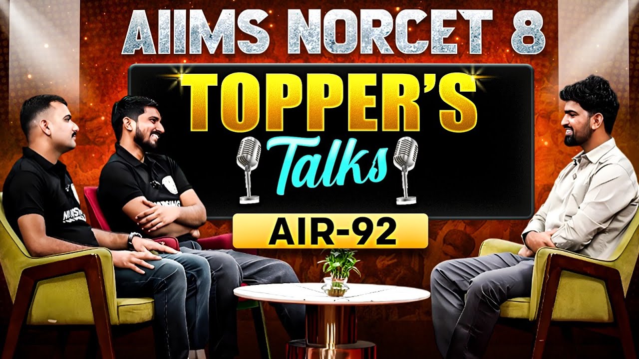 AIIMS NORCET 8 Topper Interview | AIR 92 Bilal Bashir Success Story 🏆