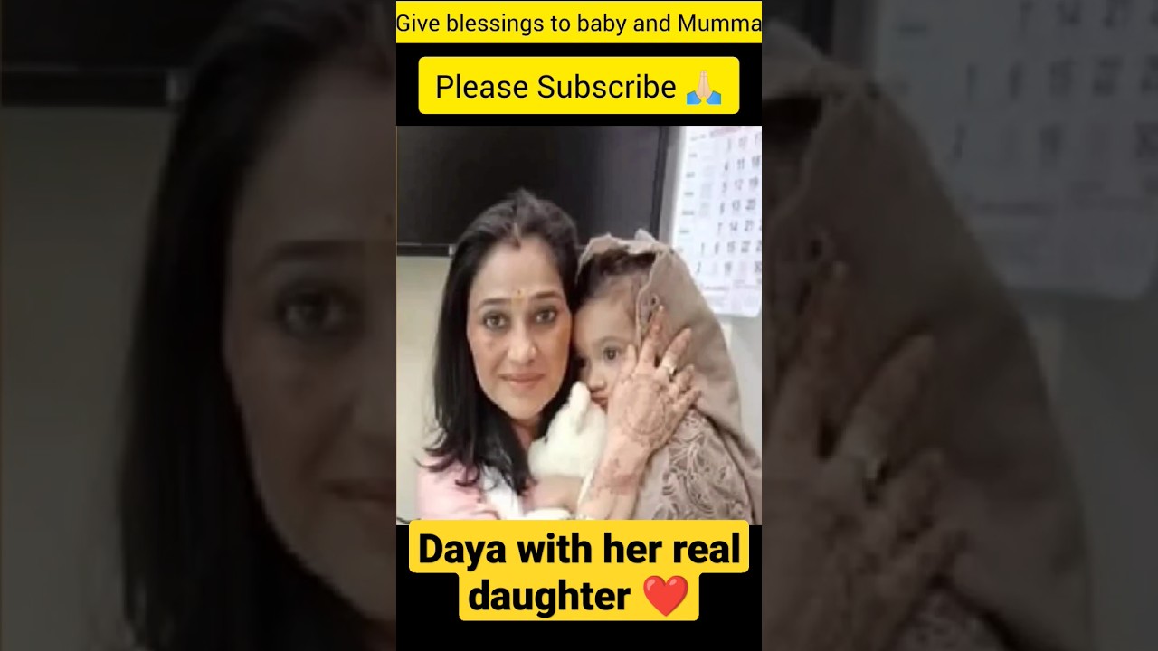 Daya with her real daughter #tarakmehtakaultachashma #badshah #dayaben #jethalal #shorts #mom #yt