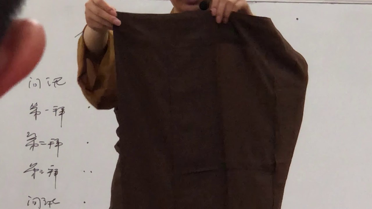 Buddhist Etiquette (Wearing Precepts Robe)