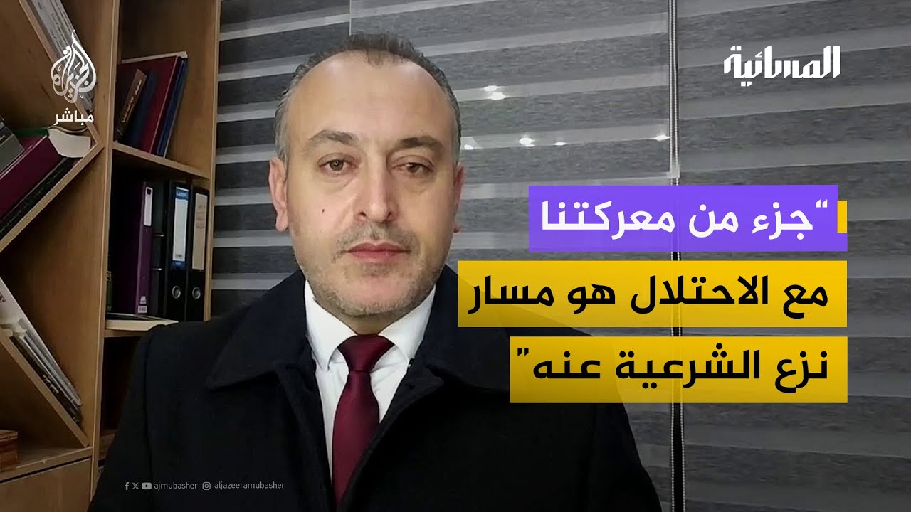 الناطق باسم حركة فتح: الاستيطان في الضفة الغربية اختبار عدالة للعالم