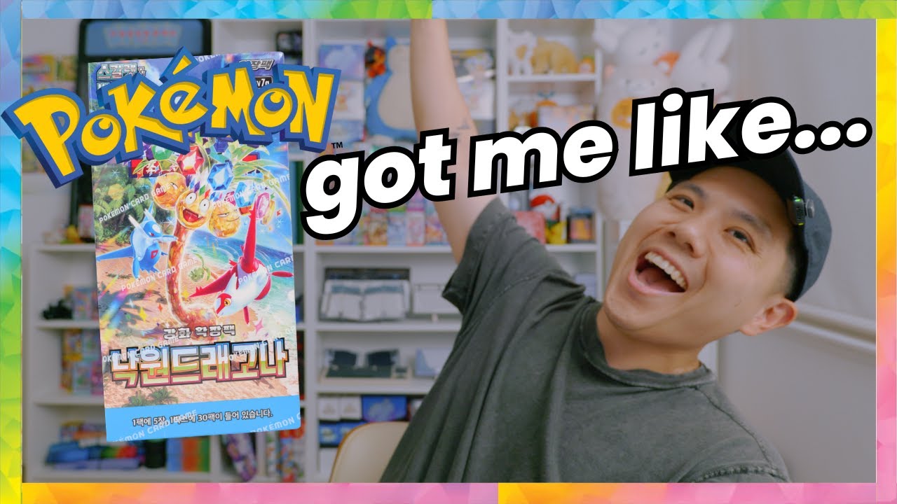 What Korean Pokemon Cards Does To Me... | Ep 18. Paradise Dragona (Surging Sparks)