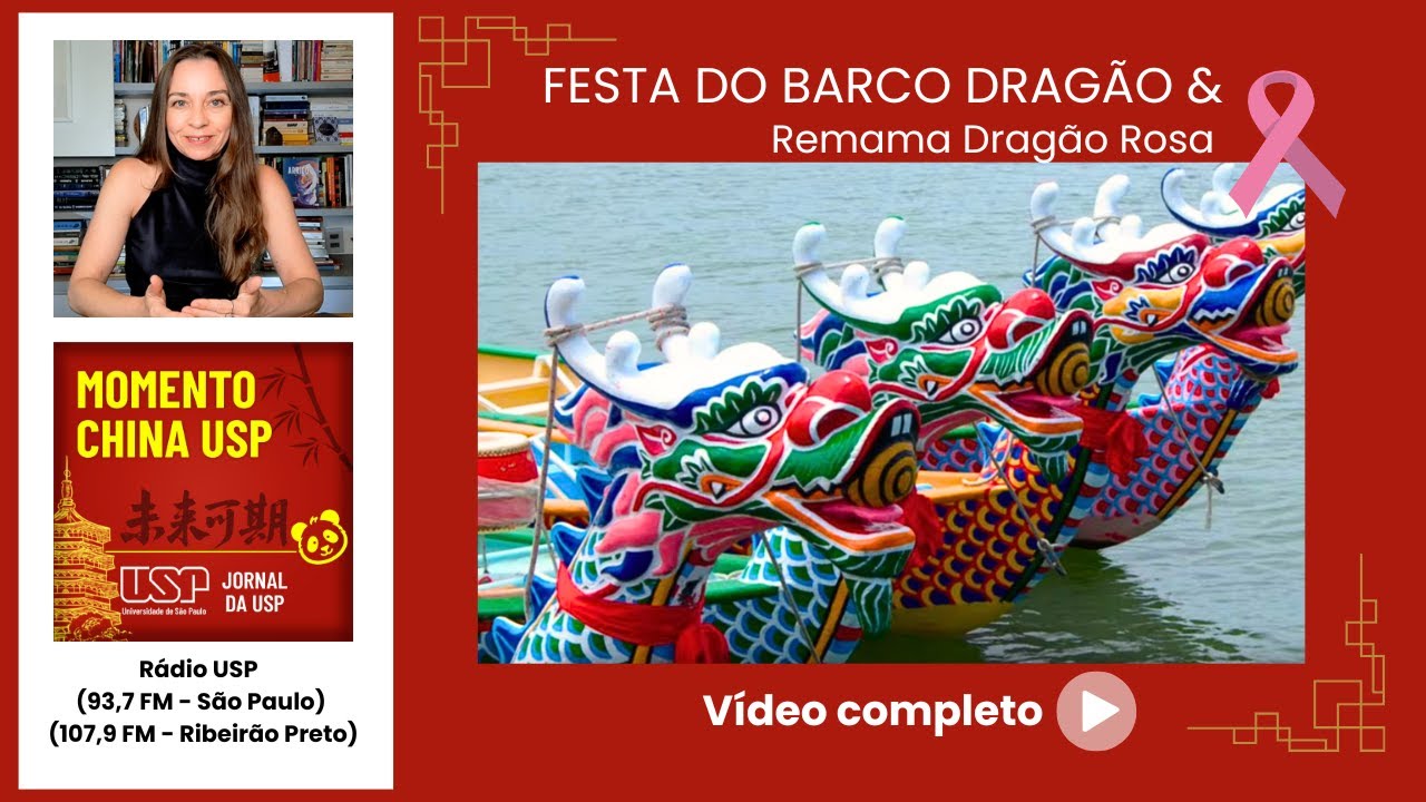 Festival do Barco Dragão: tudo sobre o Dragon Boat Festival e o Remama Dragão Rosa