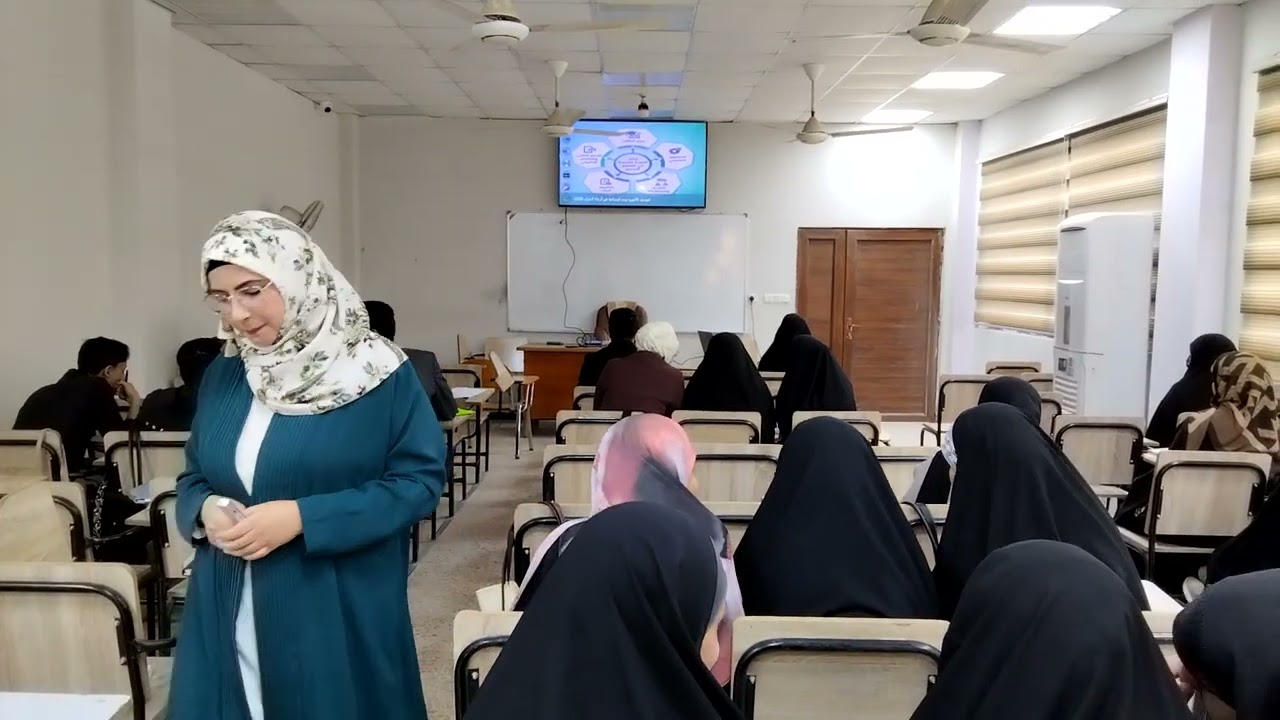 الجودة في التعليم المدمج اعداد م.م زينب شياع كريم عبد الجهاز الاول