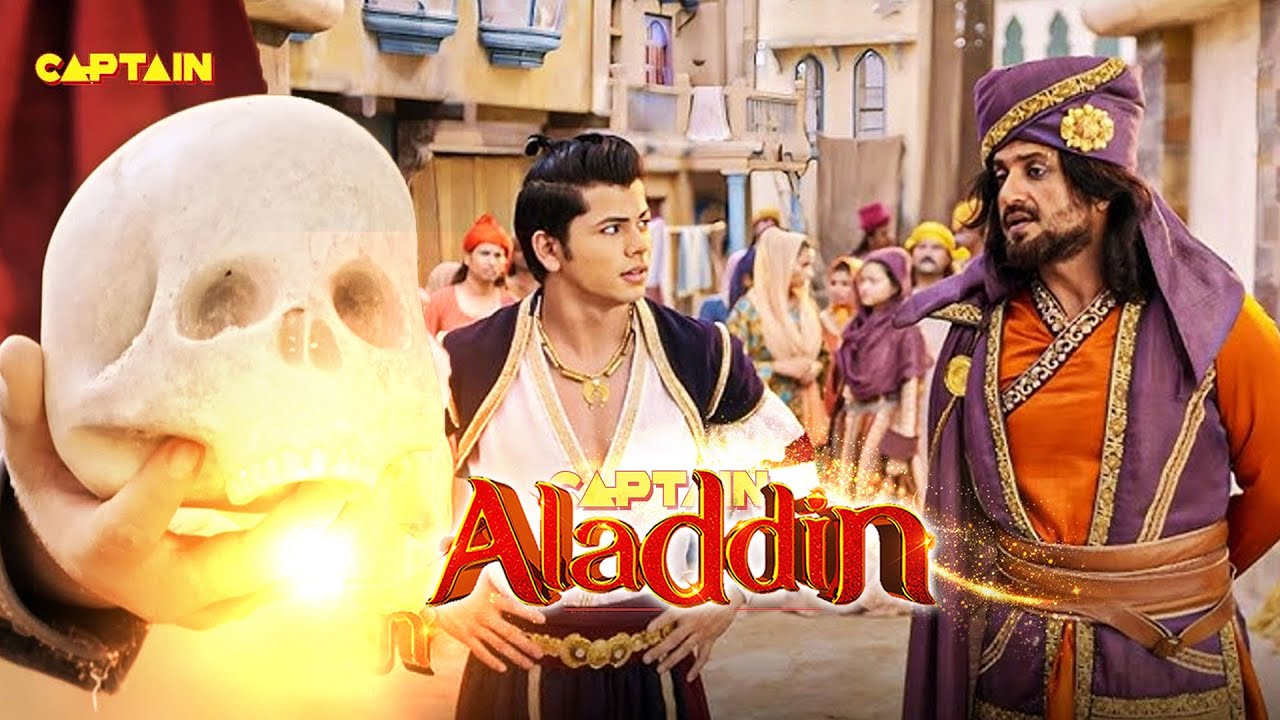 क्या हुआ जब ज़फर और अली का हुआ आमना सामना | Aladdin & the Enchanted Lamp 