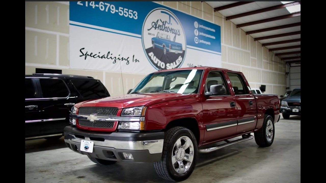 2004 ШЕВРОЛЕ СИЛЬВЕРАДО 1500 LT 5.3L 4X4