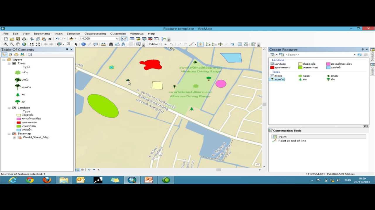 How to create Feature Template in ArcMap
