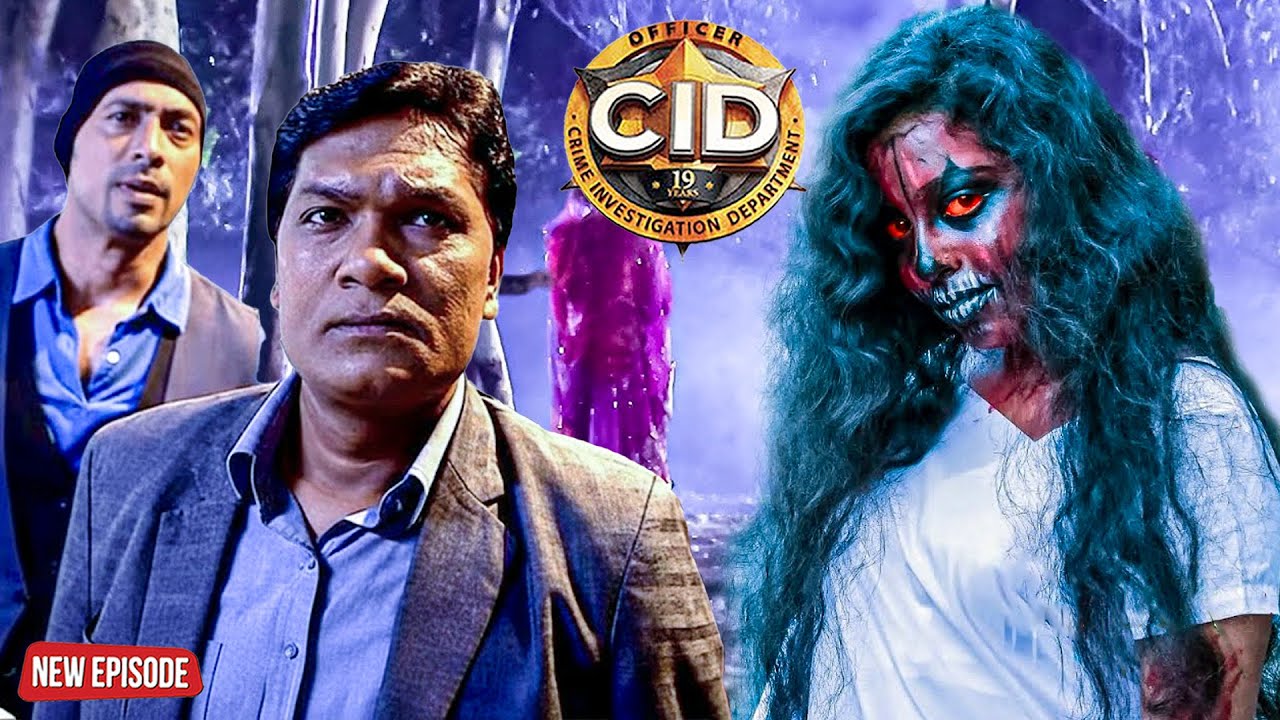 एक खौफनाक आत्मा जो देता है कुंवारी लड़की की बलि, क्या CID रोक पाएगी | CID | Full Episode