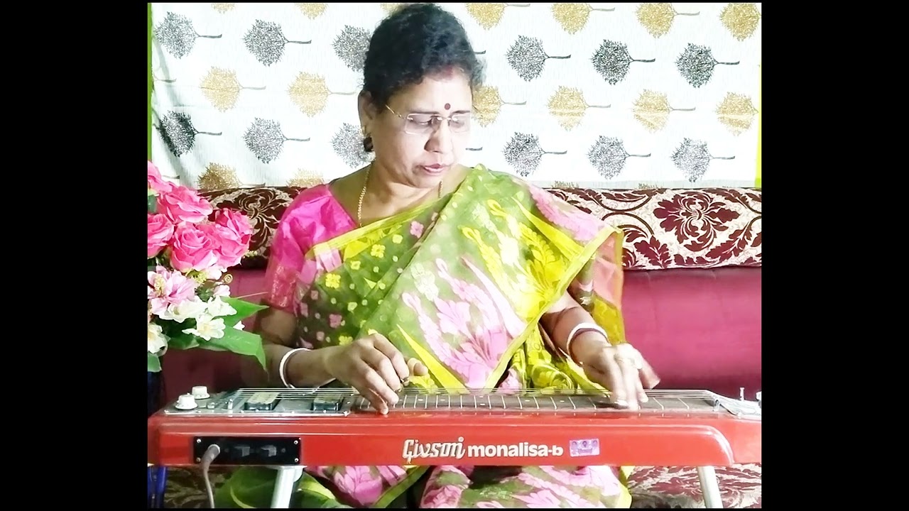 Dil Hoom Hoom Kare Covered By (Tapasi Banerjee) on Hawaiian Guitar