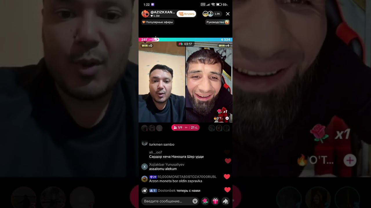 Aziz ota yamon zekbrat