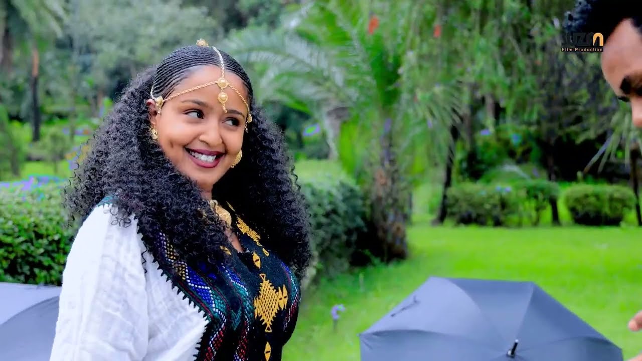 Asayehegn Alemayehu 