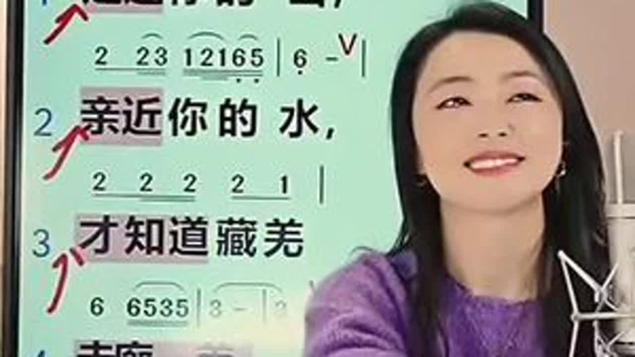 《来了不想走》@美歌学堂 真好庄文静