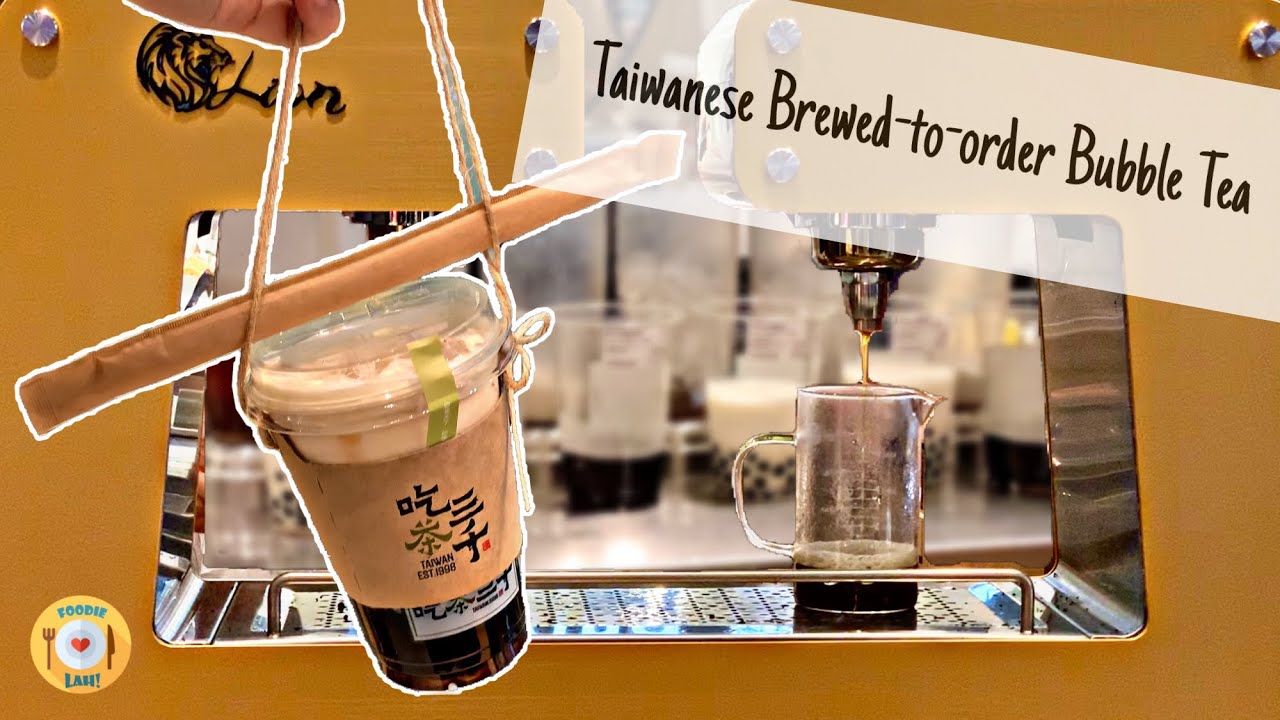 Taiwan Brown Sugar Boba Milk Tea Making / Brewed to Order Milk Tea CHICHA San Chen 吃茶三千 Singapore