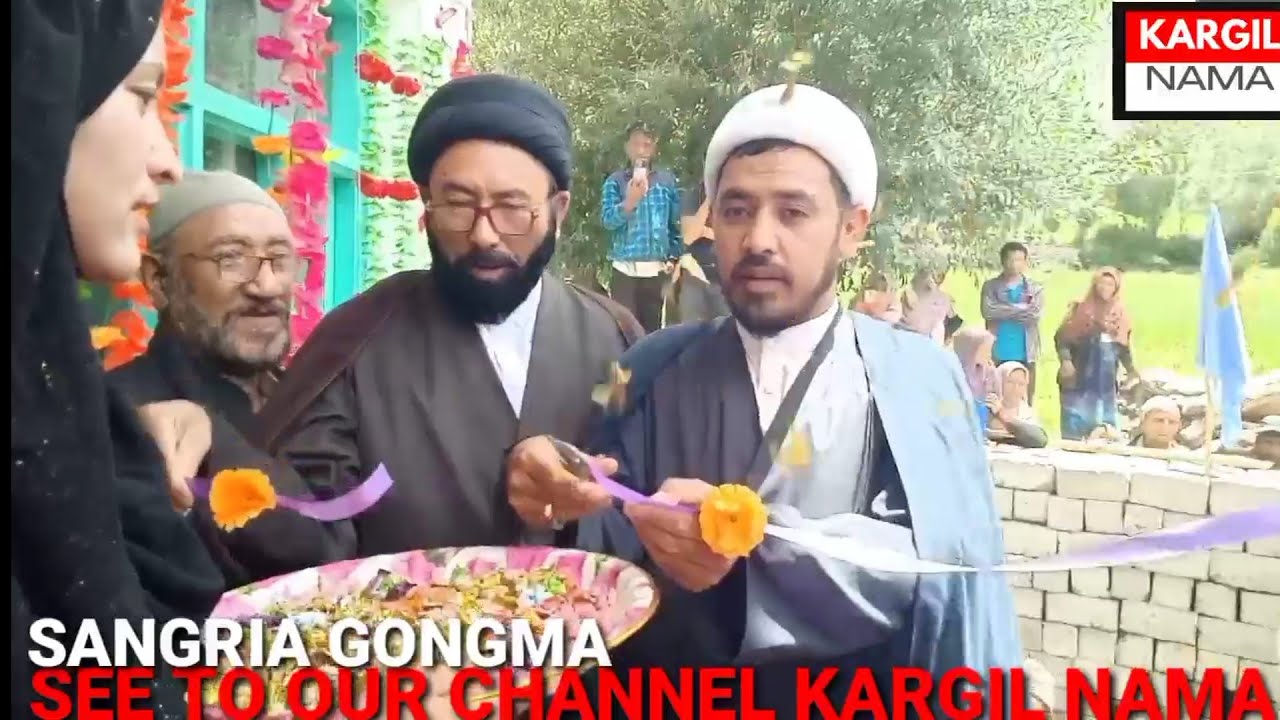 INAUGURATION OF MAKTABA SAHAB E  ZAMAN  SANGRAH  SANKOO