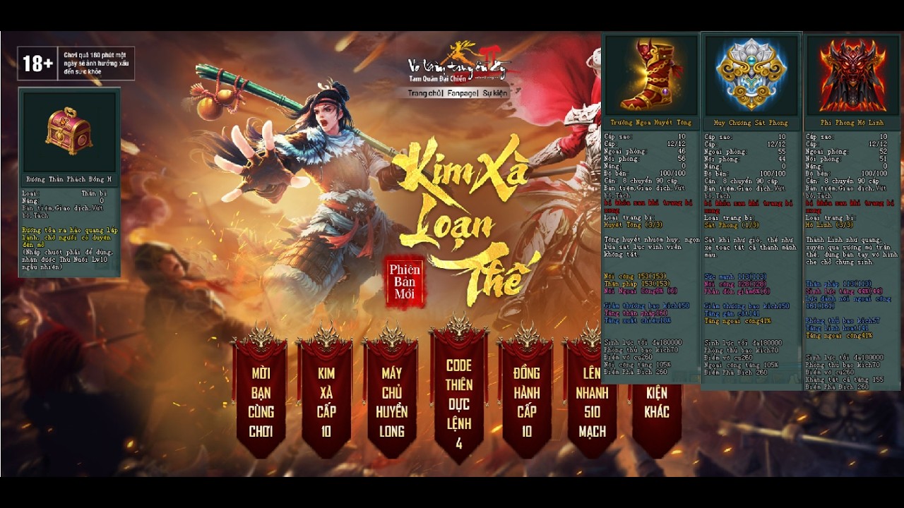 🔴 GIANG HỒ DẬY SÓNG - BIG UPDATE PHIÊN BẢN KIM XÀ LOẠN THẾ - RA MẮT KIM XÀ 10 VÀ SVM HUYỀN LONG