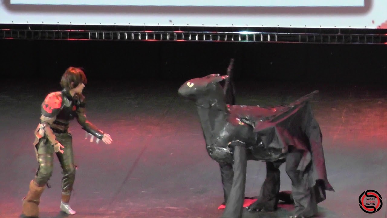 S.O.S 2017 Парное косплей-дефиле - How to train your dragon - Hiccup - Toothless